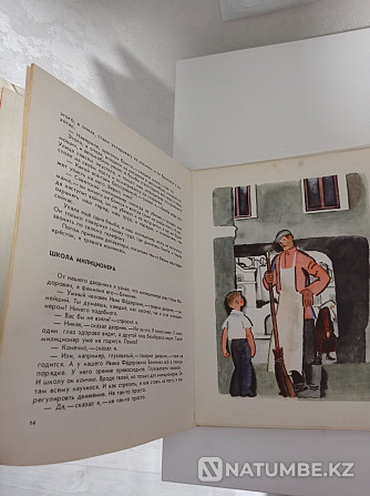 USSR books about Lenin Almaty - photo 4