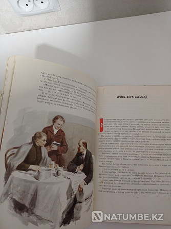 USSR books about Lenin Almaty - photo 2