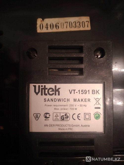 Сэндвичница VITEK обменяю на 3кг (поршок автомат Losk) Алматы - изображение 3