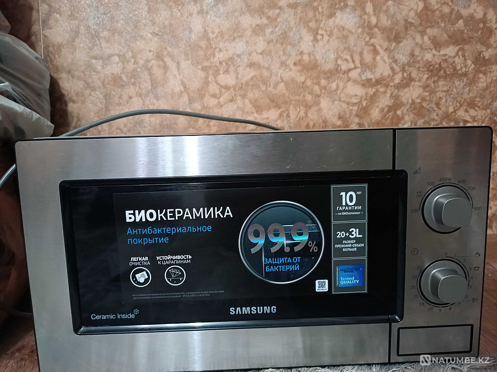 Микроволновая печь Алматы - изображение 1