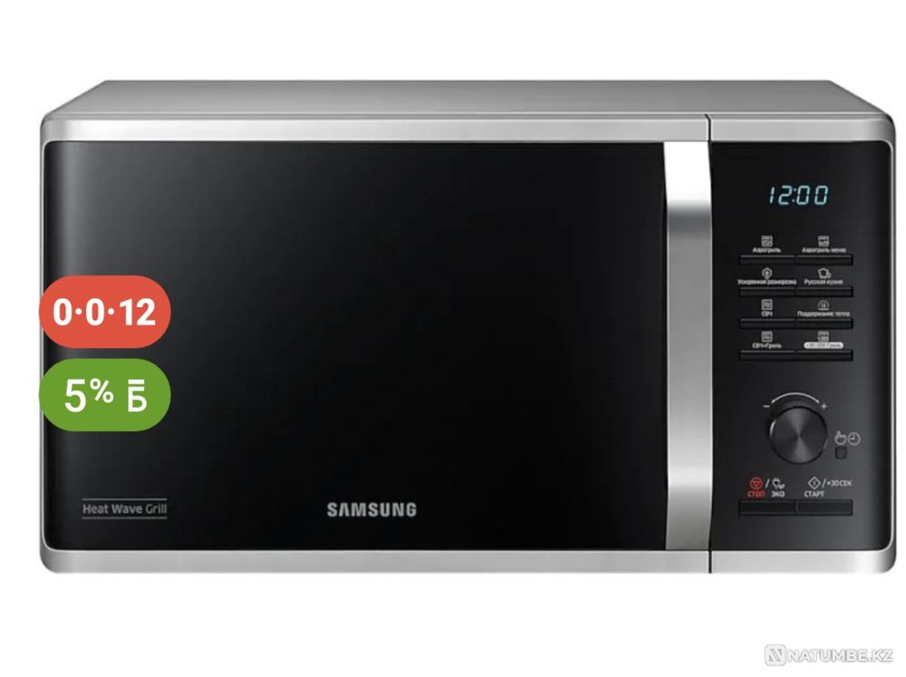 Microwave oven Almaty - photo 1