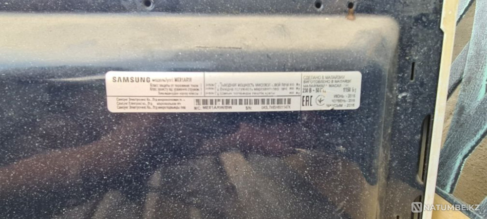 Microwave Almaty - photo 3