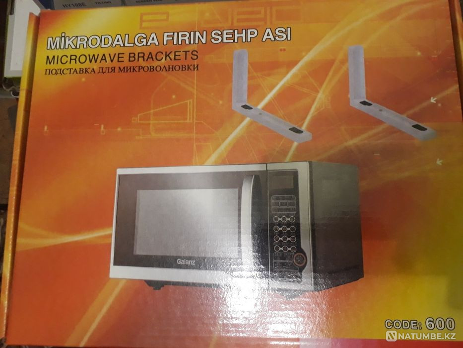 Bracket; microwave mount Almaty Almaty - photo 1