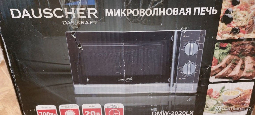 Микроволновая печь Dauscher Алматы - изображение 1