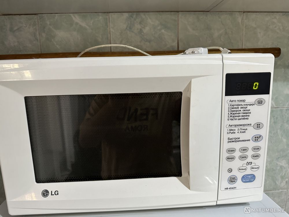 Selling micro-heater LJ Almaty - photo 1