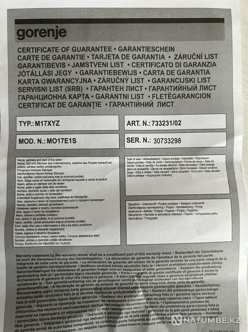 Микроволнова печь Gorenje Алматы - изображение 4