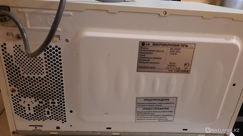 Продам микроволновую печь Алматы - изображение 4