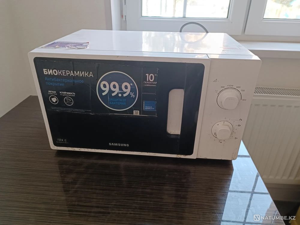 Microwave Almaty - photo 1