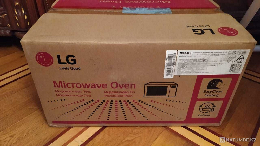 микроволновая печь LG Алматы - изображение 3