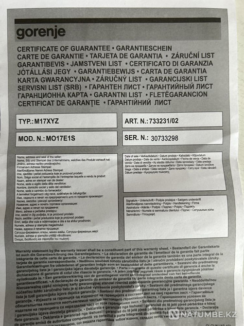 Микроволновая печь Gorenje Алматы - изображение 4