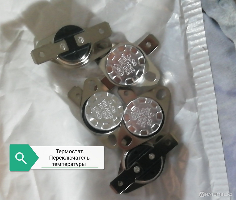 предохранители только к микроволновкам Алматы - изображение 2