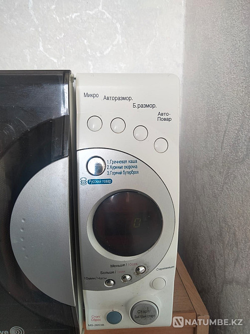 Microwave oven LG Almaty - photo 1