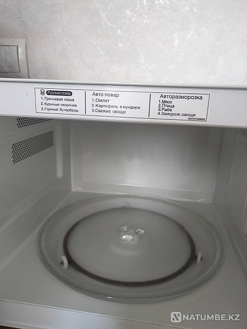 Microwave oven LG Almaty - photo 2