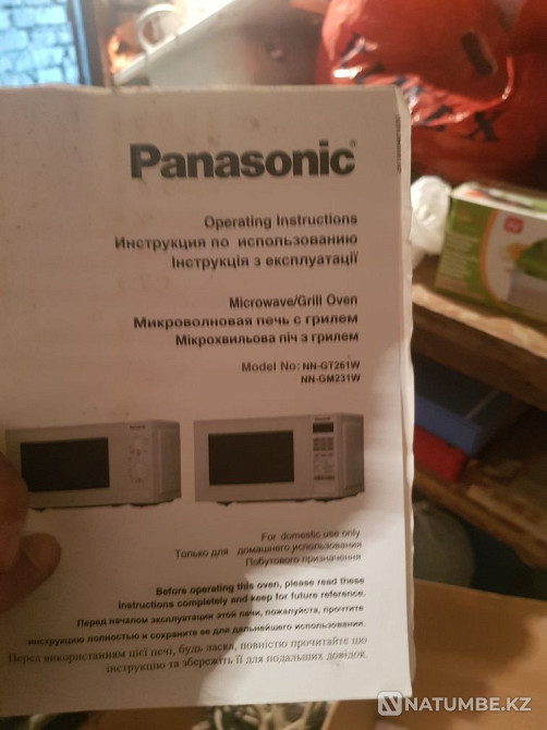 Продам микроволновку панасоник Алматы - изображение 5
