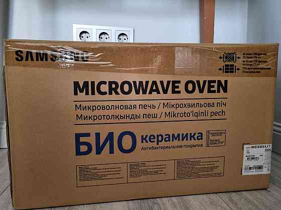 Микроволновая печь Samsung ME88SUT BW  Алматы
