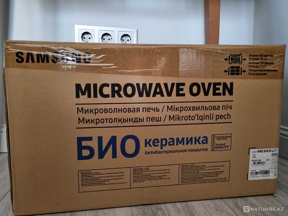 Микроволновая печь Samsung ME88SUT BW Алматы - изображение 6