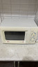 Microwave Almaty