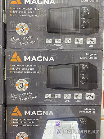 Микроволновая печь;Magna Алматы - изображение 3