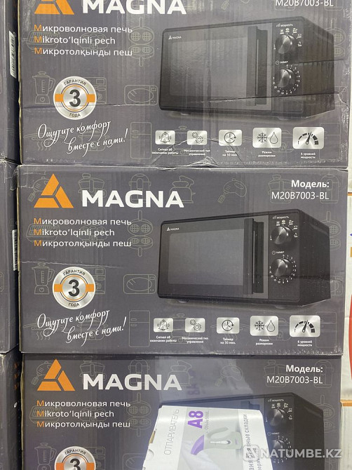 Микроволновая печь;Magna Алматы - изображение 3