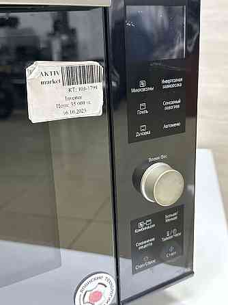 Микроволновка Panasonic Актив Ломбард  Алматы