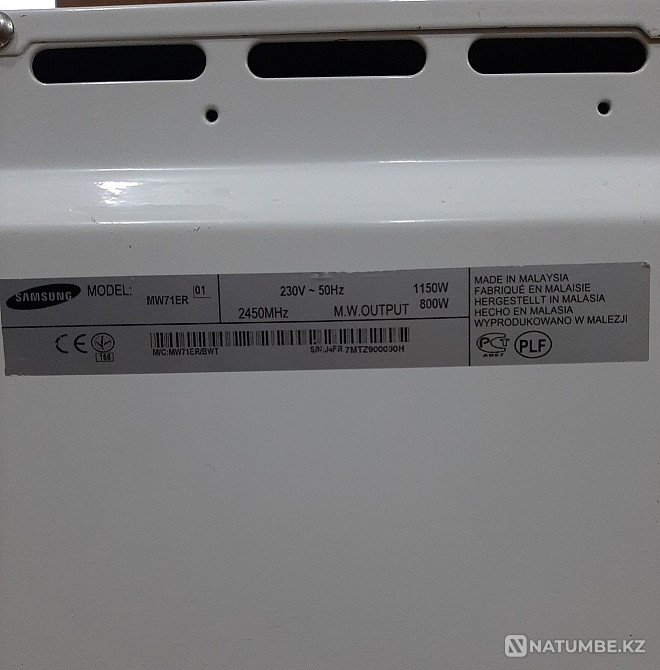 Микротолқынды пеш  Алматы - изображение 3