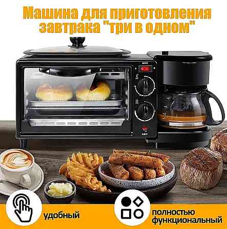 Печь для кухни  Алматы
