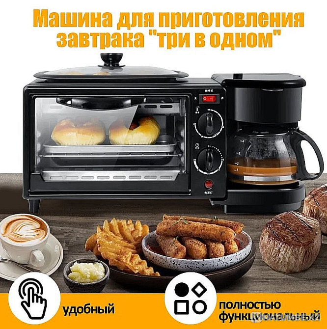 Печь для кухни Алматы - изображение 1