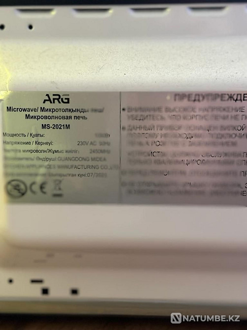 Microwave oven for sale Almaty - photo 2