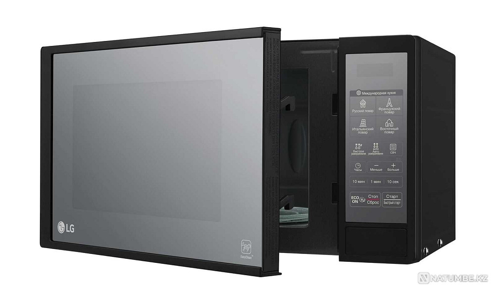 Микроволновая печь LG; 20 литров Алматы - изображение 5
