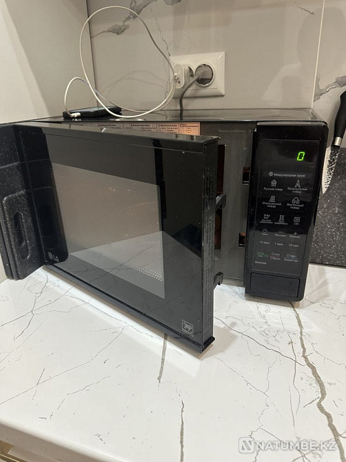 Mirloval furnace Almaty - photo 3