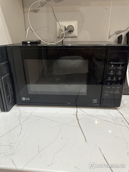 Mirloval furnace Almaty - photo 1