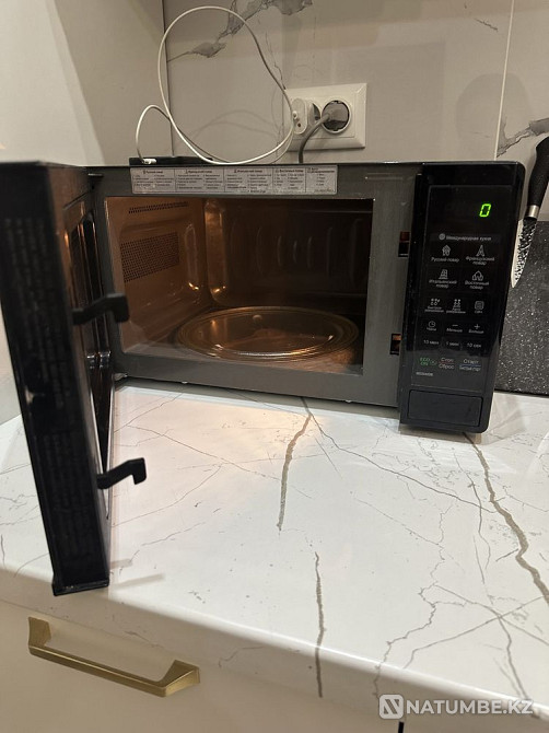 Mirloval furnace Almaty - photo 2