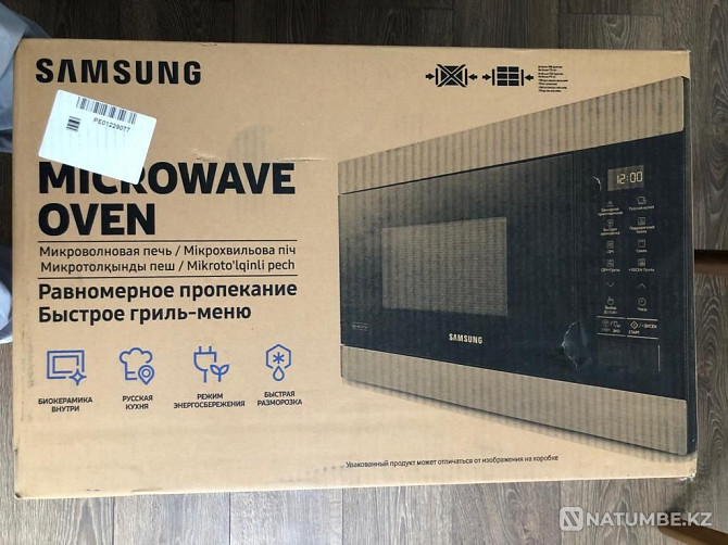 Samsung кірістірілген микротолқынды пеші қаптамадағы жаңа  Алматы - изображение 1