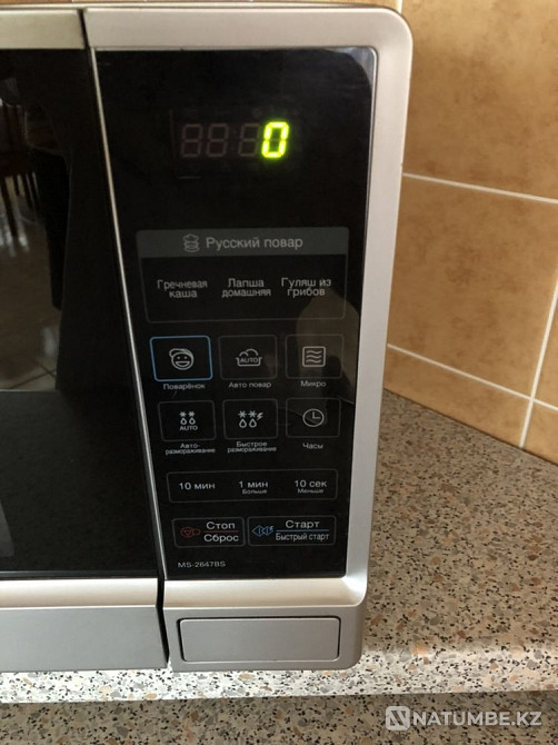 Продам микроволновую печь LG Алматы - изображение 2