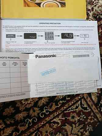 Микроволновая печь панасоник гриль  Алматы