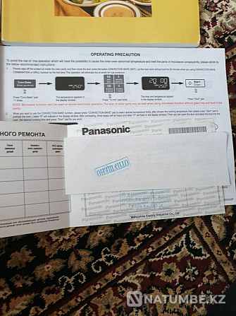 Микроволновая печь панасоник гриль Алматы - изображение 6