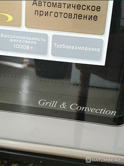 Microwave oven Panasonic grill Almaty - photo 2
