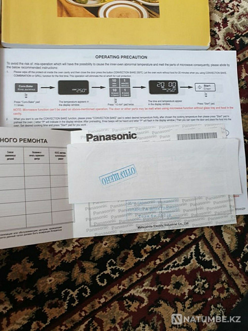 Microwave oven Panasonic grill Almaty - photo 6