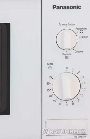 Microwave oven Panasonic NN-SM221W white Almaty - photo 1