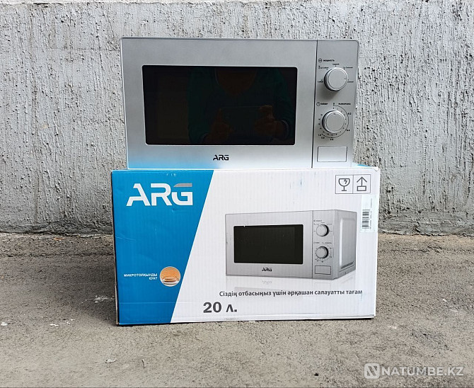 Микроролл. Бренд: AVA; ARG; Техномир  Алматы - изображение 1