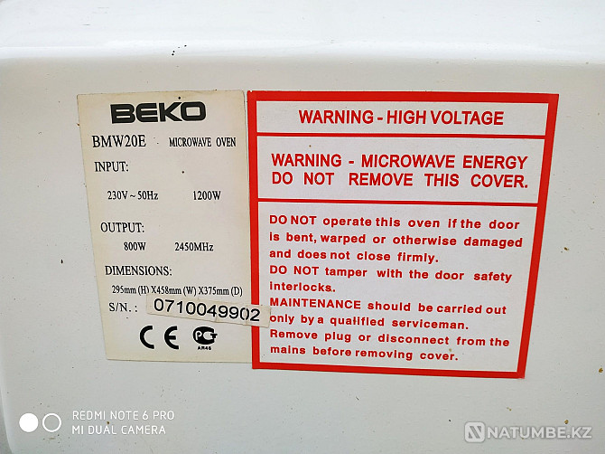 Микроволновая печь ; неисправная. Алматы - изображение 4