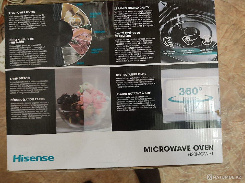 Микроволновки Hisense Алматы - изображение 2