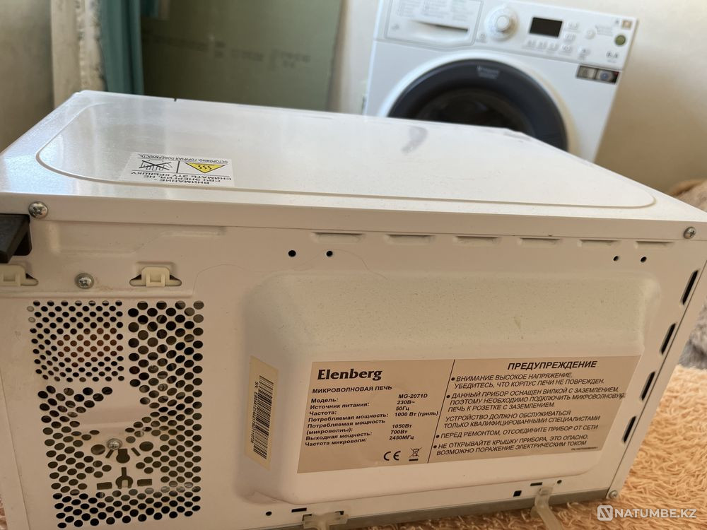 Микроволновка elenberg mg-2071D Алматы - изображение 2