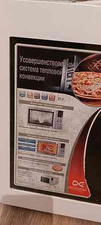 Продам микроволновку  Алматы