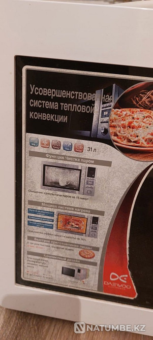 Продам микроволновку Алматы - изображение 1