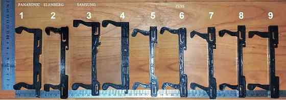 крючок/ зацеп/ закрывашка двери микроволновки СВЧ Алматы