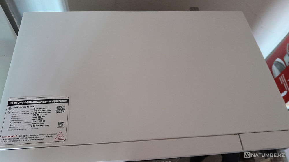 Samsung antibacterial coating Almaty - photo 2