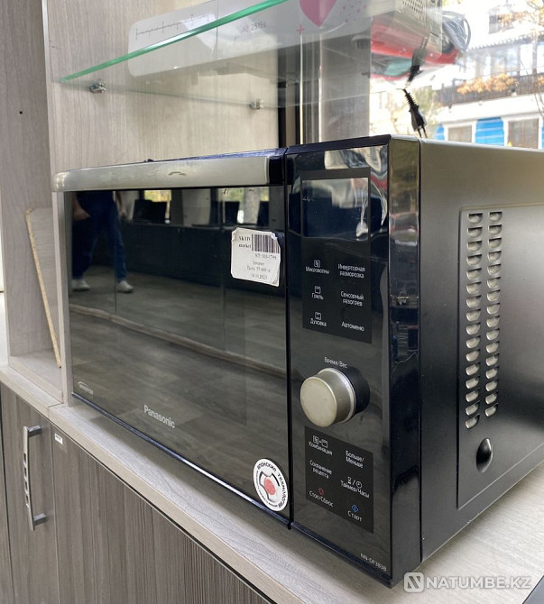 Oven Panasonic Inverter Kaspi Active Market 0-0-3 Almaty - photo 1
