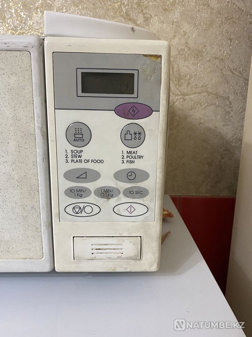 Microwave Goldstar Almaty - photo 3