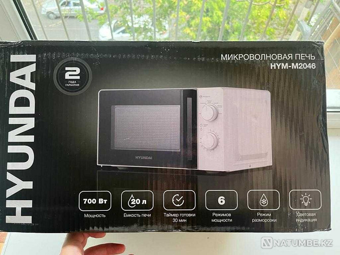 Жаңа микротолқынды пеш Hyundai 700W ақ түсті  Алматы - изображение 1